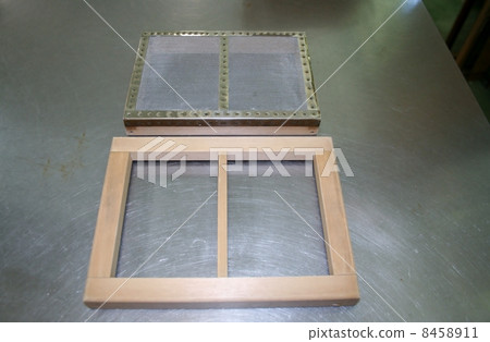 紙用具 紙用具 8458911