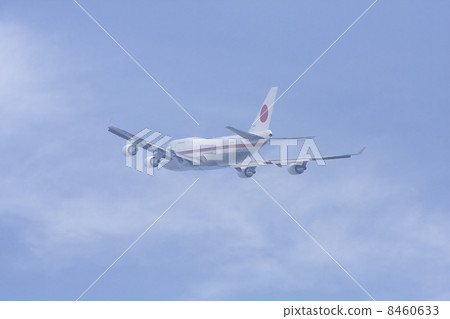 Japanese Government dedicated machine Japanese Government dedicated machine 8460633