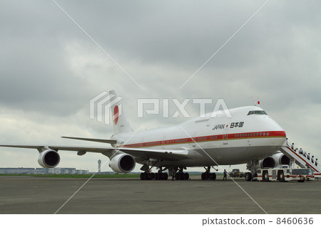 日本政府專用機器 日本政府專用機器 8460636