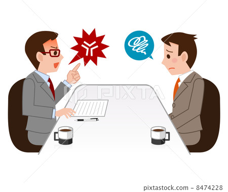 一位商人告訴投訴 一位商人告訴投訴 8474228