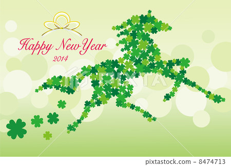 Horse and Clover New Year's picture 8474713