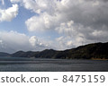 Coast 001 8475159