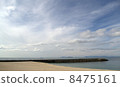 Coast 002 8475161