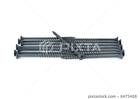 Some long screws Some long screws 8475488