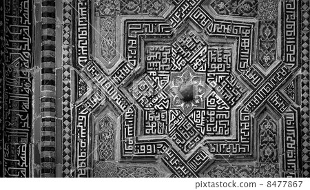 Grunge background with oriental ornaments . 8477867