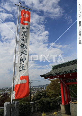 Ohtori Orihime Shrine 3 8478206