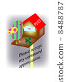 Postcard 8488787