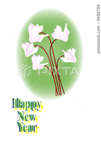 新年賀卡 新年賀卡 8488788