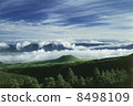 Aso Yonuka Yunai 8498109