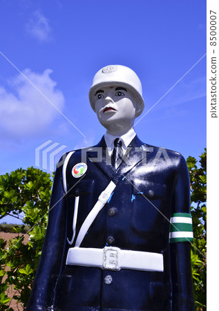 Miyako Mamoru 8500007