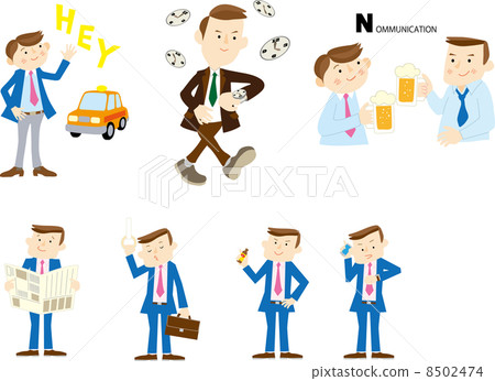 Office worker 8502474