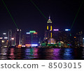 香港夜景 8503015