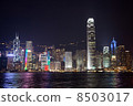 香港夜景 8503017
