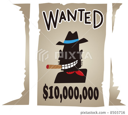 Fugitive warrant 8503716