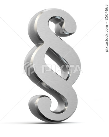 Paragraph sign symbol on white isolated background. Paragraph sign symbol on white isolated background. 8504663