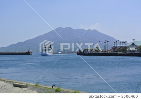 Kagoshima Bay Sakurajima and ferry 8506460
