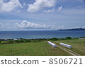Ishigakijima Fusaki Coast 8506721