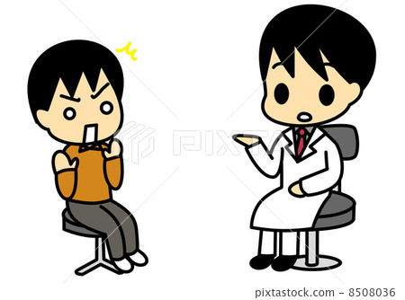 Diagnosis hospital Diagnosis hospital 8508036