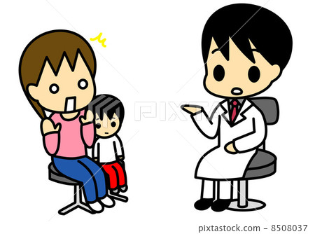 診斷父母 診斷父母 8508037