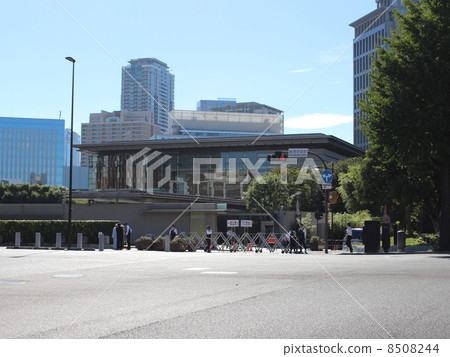 Sunny day official residence 8508244