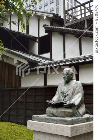 Suikoda Ogata Kono雕像 Suikoda Ogata Kono雕像 8508476