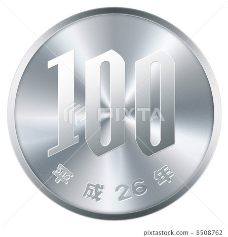 100日元硬幣CG Heisei 26 8508762
