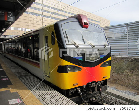 Resort slander 8508783