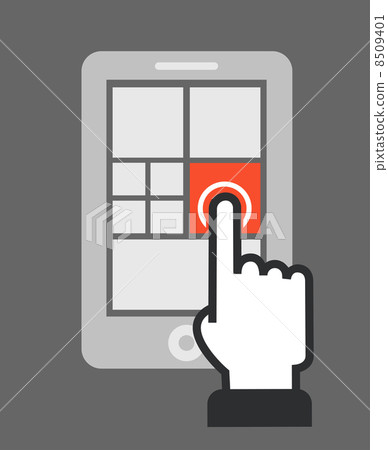 The hand selecting the icon of modern interface 8509401