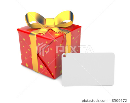 Gift box with label 8509572