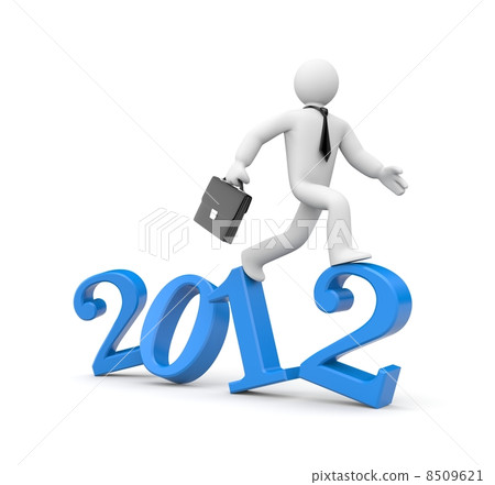 Run to new year 8509621