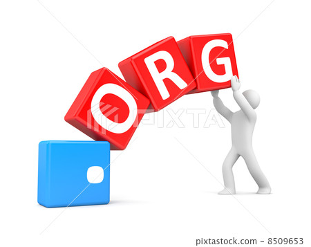 Person with domain name 8509653