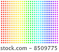 彩虹色的點 彩虹色的點 8509775