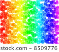 彩虹色的點 彩虹色的點 8509776