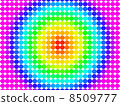 彩虹色的點 彩虹色的點 8509777