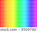 彩虹色的點 彩虹色的點 8509780