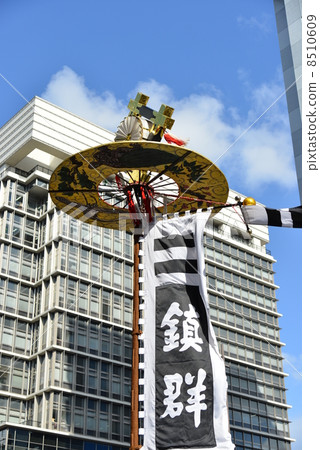 Naha Festival Naha Festival 8510609