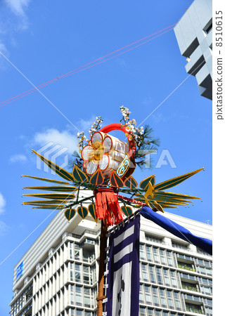 Naha Festival Naha Festival 8510615