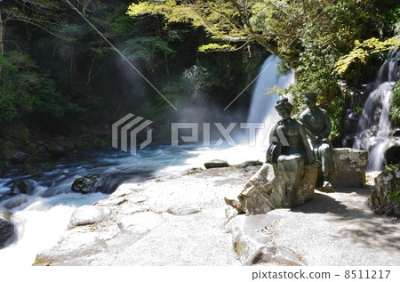 Izu · Kawazu One of the Falls Falls · Hatsukai Falls (Shosai Daru) Izu · Kawazu One of the Falls Falls · Hatsukai Falls (Shosai Daru) 8511217