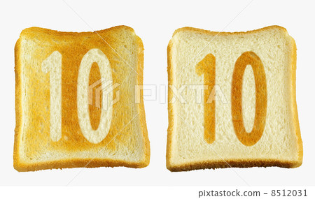 麵包上帶有商標樣式的10個阿拉伯數字 8512031