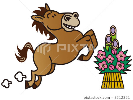 Horses and Kadoma Horses and Kadoma 8512231