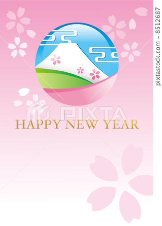 Cherry blossom Fuji postcard 8512687