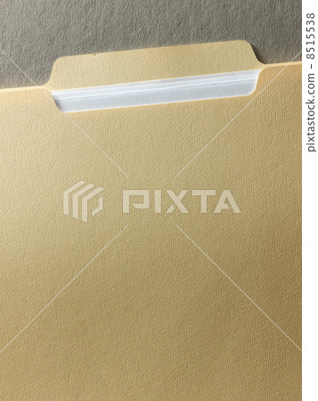 file folder file folder 8515538