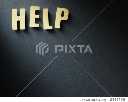 The word Help on paper background The word Help on paper background 8515539