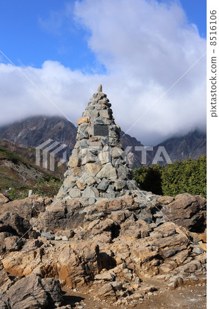 Happo-One's Cologne 8516106