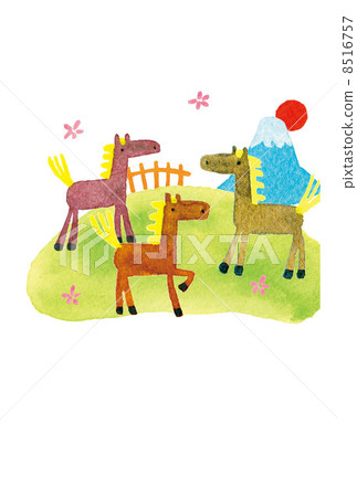 Horse Horse 8516757