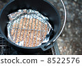 Smoke chip in Dutch oven 8522576