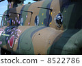 Self-Defense Force Helicopter CH-47J 8522786