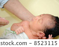 Bathing 8523115