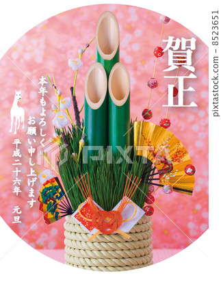 2014 New Year's card design material - lucky item 2014 New Year's card design material - lucky item 8523651