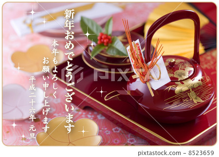 2014 New Year's card design material - lucky item 2014 New Year's card design material - lucky item 8523659